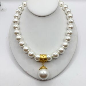 Napier Vintage NWT Chunky Faux Pearl Necklace With Pearl Enhancer Pendant  16”
